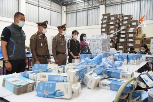 Substandard medical gloves seized in raid in Pathum Thani