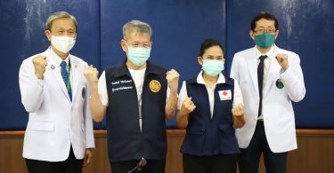 เปิดใจ ผู้ว่าฯ วีระศักดิ์ เผยคิดถึงสมุทรสาครที่สุด อนุทิน โพสต์ยินดี ได้แม่ทัพกลับมา