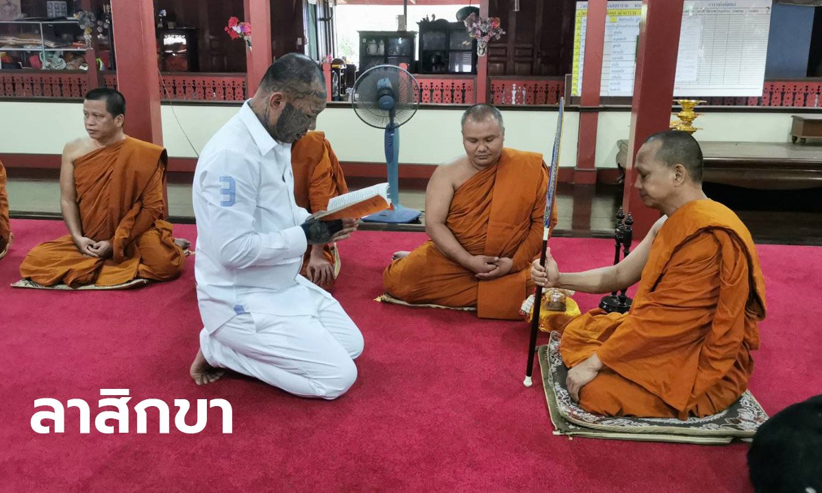 เก่ง ลายพราง สึกแล้ว หลังบวช 15 วัน เตรียมร้อง ปอท. เอาผิดคนตัดต่อรูปลงเว็บพนัน