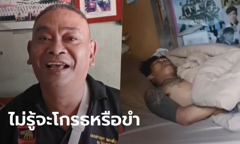 ดาบตำรวจเผยตามจับ “โจรขี้เซา” ตั้งแต่ 4 ทุ่ม แต่ไม่เจอ ที่แท้มานอนหลับอยู่ในบ้านตัวเอง