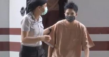 ศาลอุทธรณ์ ยืน ตัดสินคุก 4,355 ปี “ซินแสโชกุน” คดีตุ๋นทัวร์ญี่ปุ่น