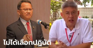 รมว.ยุติธรรม ย้ำชัด “สรยุทธ” ได้พักโทษตามระเบียบ ชื่นชมทำประโยชน์ให้ราชทัณฑ์