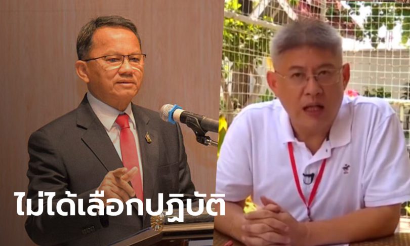 รมว.ยุติธรรม ย้ำชัด “สรยุทธ” ได้พักโทษตามระเบียบ ชื่นชมทำประโยชน์ให้ราชทัณฑ์