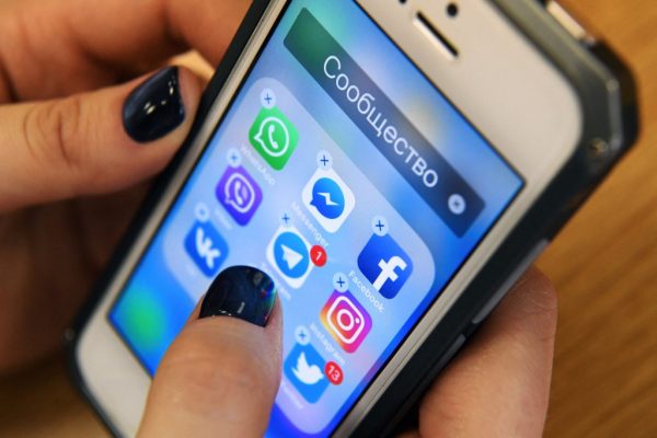 Russia fines Twitter for not removing calls to protests