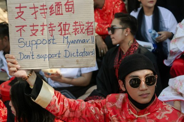 Myanmar actor arrested as junta hunts 120 celebrities