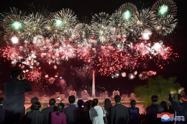 North Korea marks anniversary of founder’s birth