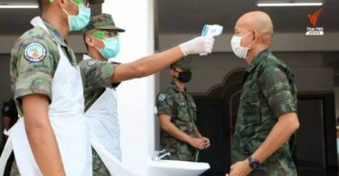 Ten military facilities in Bangkok reserved for field hospitals as needed