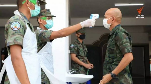 Ten military facilities in Bangkok reserved for field hospitals as needed