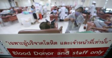 Siriraj Hospital appeals for blood donations