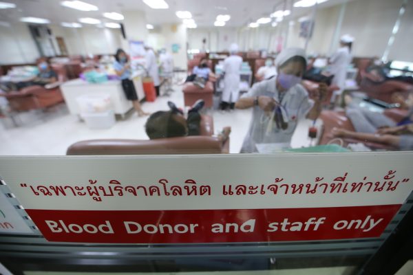 Siriraj Hospital appeals for blood donations