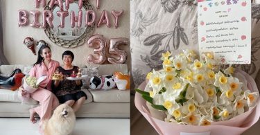 “เบลล่า” ให้เงินวันเกิดแม่ 1 ล้านบาท ช่วยสมทบทุนให้แม่ไว้ซื้อลอตเตอรี่