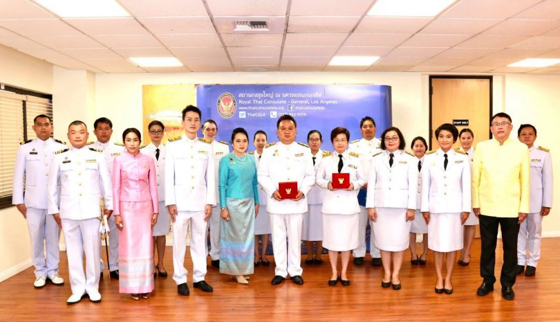 สถานกงสุลใหญ่ ณ นครลอสแอนเจลิส จัดพิธีรับพระราชทานเครื่องราชอิสริยาภรณ์ชั้นสายสะพายประจำปี 2563