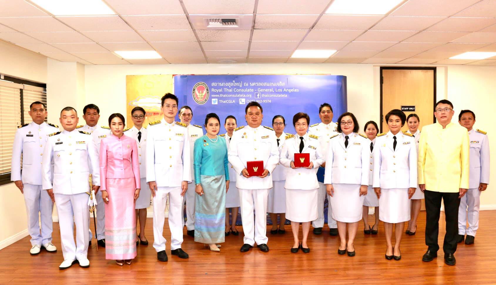 สถานกงสุลใหญ่ ณ นครลอสแอนเจลิส จัดพิธีรับพระราชทานเครื่องราชอิสริยาภรณ์ชั้นสายสะพายประจำปี 2563