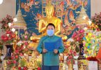นายมังกร ประทุมแก้ว กงสุลใหญ่ ณ นครลอสแอนเจลิส ได้ไปเป็นประธานเปิดงานเทศกาลสงกรานต์ 2564 ณ วัดไทยลอสแองเจลิส