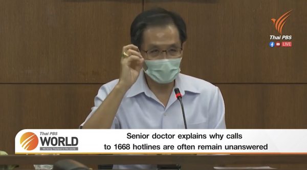 Senior doctor explains why calls to 1668 hotlines are often remain unanswered – Thai PBS World Tonight [23rd April 2021]