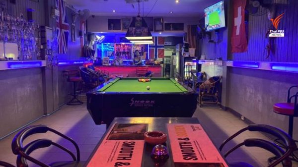 CCSA to consider closure of all entertainment venues in 41 provinces