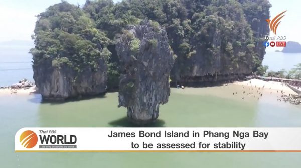 Thailand’s “James Bond Island” in Phang Nga Bay to be assessed for stability – Thai PBS World Tonight [1st April 2021]