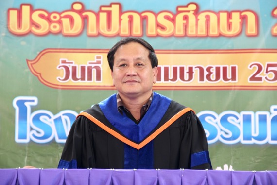 นาวาอากาศเอก (พิเศษ) คัมภีร์ คัมภีรญาณนนท์เป็นประธานมอบประกาศนียบัตรแก่ผู้สำเร็จการศึกษา พร้อมเยี่ยมเยียนและมอบอินทผาลัมให้แก่ประชาชนอำเภอสะบ้าย้อย จังหวัดสงขลา
