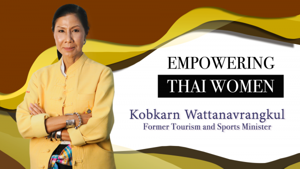 Nothing to fear, nothing to lose – Kobkarn Wattanavrangkul