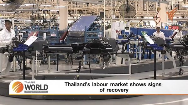 Thailand’s labour market shows signs of recovery – Thai PBS World Tonight [31st March 2021]
