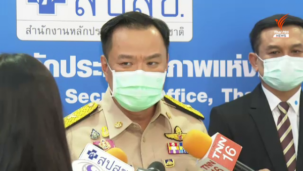 Health minister says tough measures required to limit spread of Thonglor cluster infections