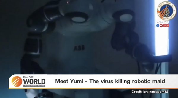 Meet Yumi, the virus killing robotic maid – Thai PBS World Tonight [6th April 2021]