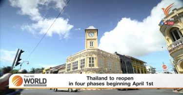 Thailand to reopen in four phases beginning April 1st – Thai PBS World Tonight [31st March 2021]