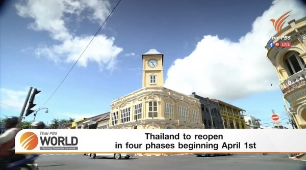 Thailand to reopen in four phases beginning April 1st – Thai PBS World Tonight [31st March 2021]