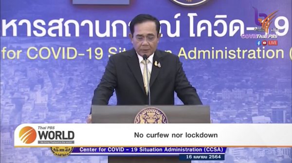 No curfew nor lockdown – Thai PBS World Tonight [16th April 2021]