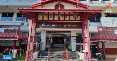 Complaint filed against owner and manager of Hua Hin pub over COVID-19 cluster