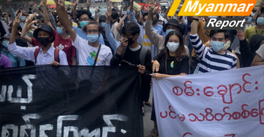 Myanmar Report: The actual result of the ASEAN summit will be found in Myanmar