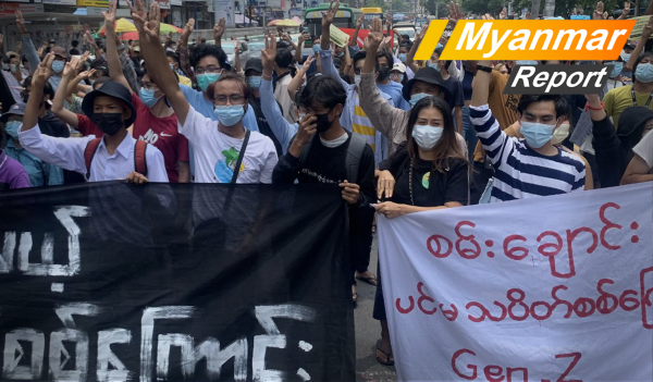 Myanmar Report: The actual result of the ASEAN summit will be found in Myanmar