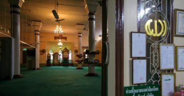 “Time to sacrifice” – Another lonely Ramadan in Thailand
