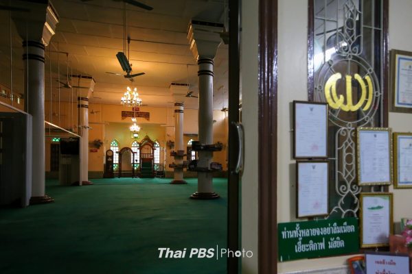 “Time to sacrifice” – Another lonely Ramadan in Thailand