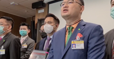 Opposition Pheu Thai party seeks Charter Court ruling on PM’s ministerial status
