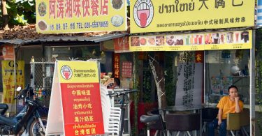 Laos locks down capital over virus outbreak tied to Thailand Covid Thailand Laos Foreign Ministry