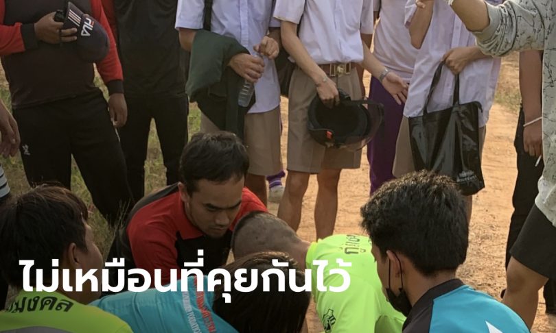 นักเรียนชาย ม.5 นัดเคลียร์ปมวิวาท คู่กรณีส่งรุ่นพี่นอกโรงเรียนมารุมทำร้าย ยิงหัวปางตาย