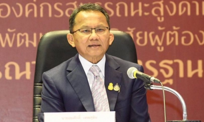 “สมศักดิ์” ยอมรับ คนใกล้ชิดร่วมงานเลี้ยงติดโควิด ลาประชุม ครม. กักตัว 14 วัน