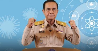PM appointed Thailand’s “COVID Czar” in sole charge of handling the pandemic