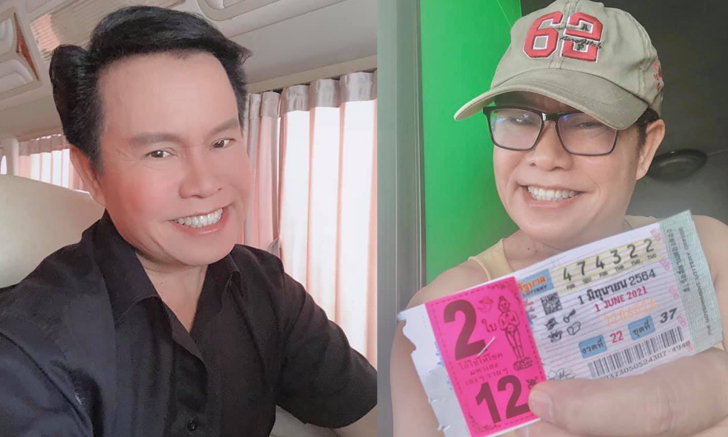 รวมข่าวหวย มาแรง เลขเด็ด ก่อนหวยออก 1 มิถุนายน 2564