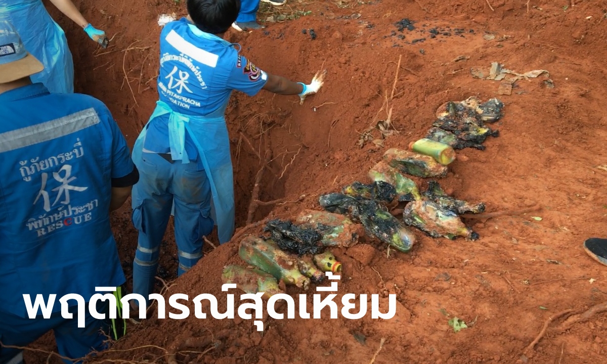 พบแล้ว ศพ “สุชาติ” ถูกยิงฝังดิน ห่างจากจุดที่พบรถ 2 กม. เร่งล่าตัวแก๊ง “บังฟิต”