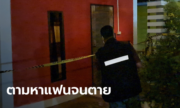 หนุ่มกลับจาก กทม. บุกรีสอร์ตตามแฟนสาวกลับบ้าน ถูกเพื่อนชายยิงแสกหน้าดับคาที่