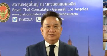 ผลการจัดโครงการทีมครูอาสาสอนภาษาไทยให้เยาวชน