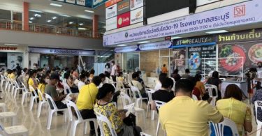 Thailand records new daily death toll high of 47, while logging 3,323 new infections