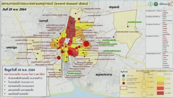 Five new COVID-19 clusters found in Bangkok, as daily death toll reaches 41 Wednesday