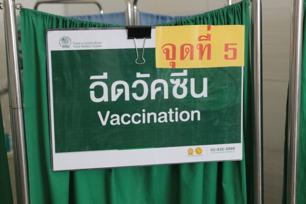 All eyes on China’s Sinovac – Thailand’s vaccine choice for emergency