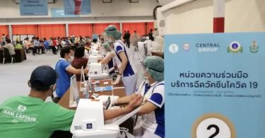The Covid-19 vaccine: should I get the shot or not?
