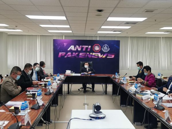 Govt to get tough on fake news about COVID-19 and vaccines