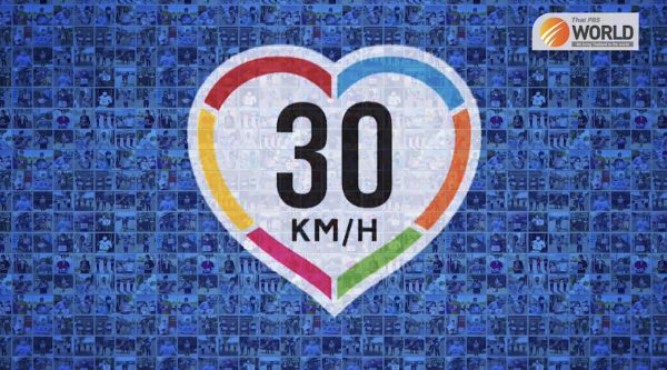 “LOVE 30” Streets for Life – Thai PBS World Tonight [21st May 2021]