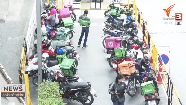 Bangkok’s food delivery services to reduce their margins during June